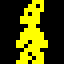 the_endorian_forest_guardian5
